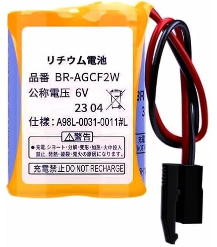Amazon | PANASONIC BR-AGCF2W BR-AGCF2P 交換用電池 ブラウンプラグ